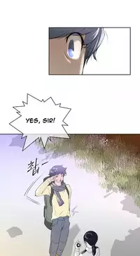 Perfect Half Ch.1-25 (English) (Ongoing)