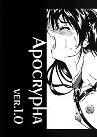 [Kikka-Shurou] Apocrypha Ver.1.0