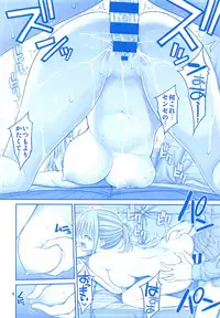 (C94) [Popochichi (Yahiro Pochi)] Kaikinbi no Tawawa III ~Maegami-chan no Shio no Milk Pai~ (Getsuyoubi no Tawawa)