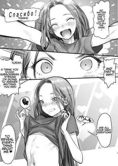 [Rinjuu Circus (Haguhagu)] Sasha-chan ga Youkoso ~Futoshi-kun Route Soushuuhen + α~ [English] [Kamijoan]