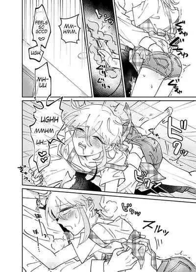 orbie san's newlywed penis