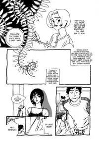 [Minami Q-ta] Please God [English][Lililicious]