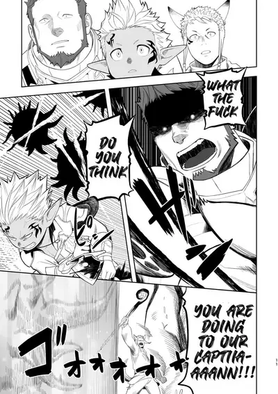 [Mentaiko (Itto)] Taichou ni Muchuu Kougun Aurum Vale (Final Fantasy XIV) [English] [Decensored] [Hi-Res] [Digital]