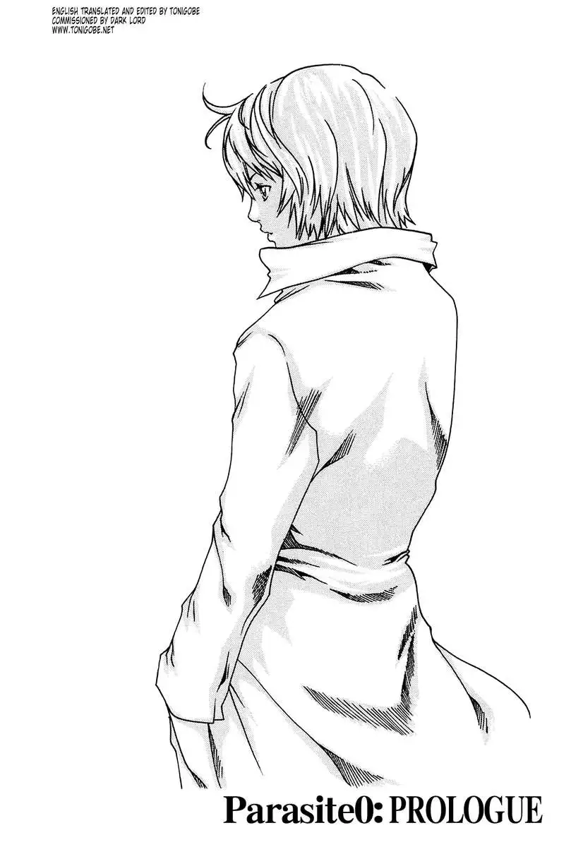 THE Parasite Doctor SUZUNE ①