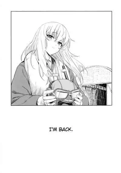 (C94) [SHIOHAMA (Hankotsu max)] ERIKA Vol. 3 (Girls und Panzer) [English] {Hennojin} [Decensored]