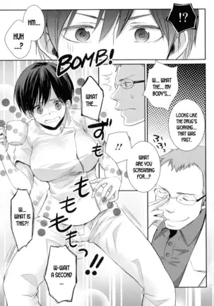 The Clinic is Closed this Afternoon!