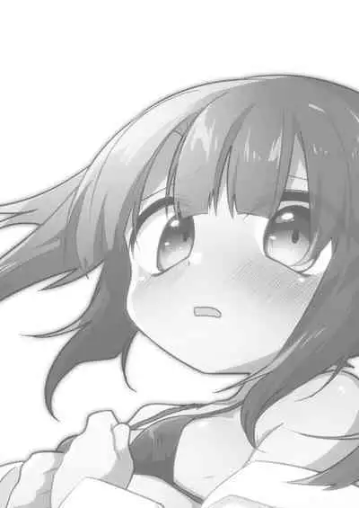 [Himawari Daiyon Chiku (Musasityunsuke)] Imouto demo Benshou wa Chanto Sasenakya ne