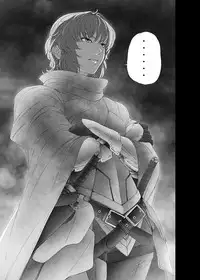 [UNKNOWN (Imizu)] MAGNUM KOISHI -COMPLETE- (Touhou Project) [Digital]