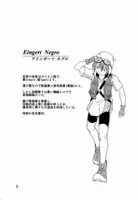 [Side:M (Miyamoto Ikusa)] Ura Brave Kingdom 4