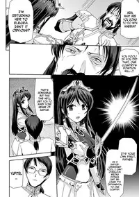 [Sukesaburou] Eiyuu Oujo Shiro to Kuro no Kyouen Ch. 1-5 [English] [N04h] [Digital]