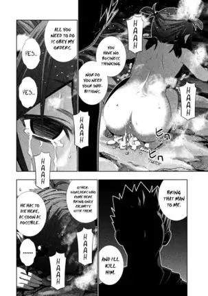 Parallel Paradise compilation