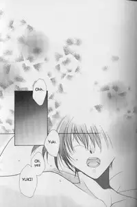 [CROCODILE-Ave. (Murakami Maki)] Remix Gravitation 8 (Gravitation) [English]