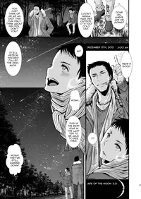 (C89) [Atelier Dr.HEAD'S (Katou Chakichi)] Otona no Omocha -Tomoya no Baai- [English] [mysterymeat3]