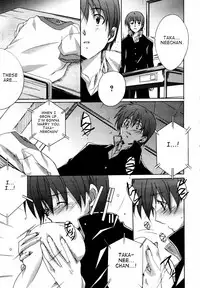 Ponpon Eight Four (English) {Decensored}