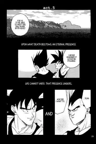 [Soul Beast Union (Ossan)] Dragon Ball dj – Muimi na Kiiro 2 [Eng]