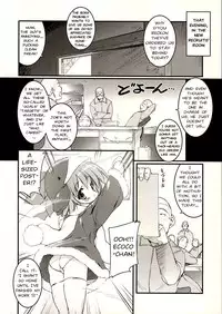 (C68) [Uropyon (Urotan)] Eco Splash 6 (Ecoko) [English]