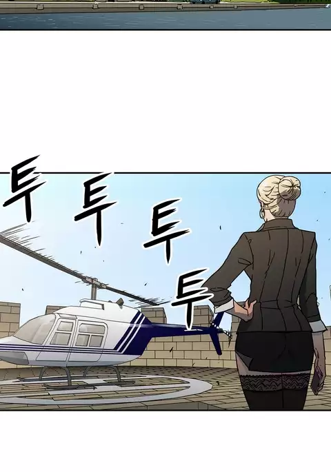 Refrain Love Ch.1-22