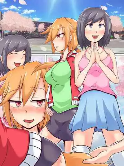 JD Couple to Inu no Seikatsu - Doggy life of the university women couple.