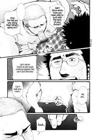 [Tsukasa Matsuzaki] Chapter 6 - The Voyeur Company's Delirium [ENG]