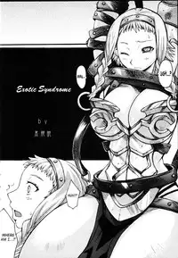 (C71) [Bakunyu Fullnerson (Kokuryuugan)] Exotic Shoukougun - Exotic Syndrome (Queen's Blade) [English] [SaHa]