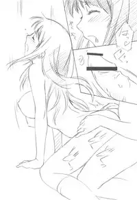 (C82) [Ikibata 49ers (Nishiki Yoshimune)] Eru's Cream (Hyouka)