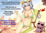 [Naruto Kenkyu Sha (Hisakabe Oto)] Dare no Shiwazaka Wakarimasu? (GJ-bu) [English] {Hennojin} [Digital]