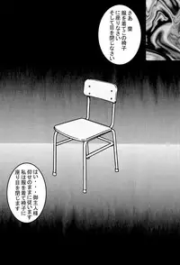 [Light Rate Port Pink] Saimin SEX Dorei - RUN & RUNII Setto - (Detective Conan) [Digital]