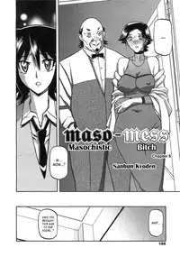 [Sanbun Kyoden] maso-mess [English] [_ragdoll]