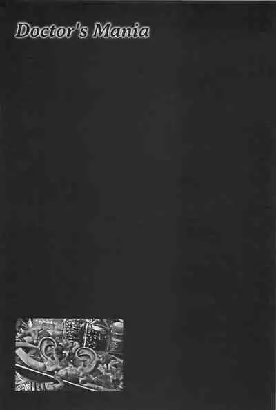 [OHKOSHI Koutarou] - Detective Investigating Bizarre Case (Ryouki Keiji MARUSAI) - [ENGLISH]