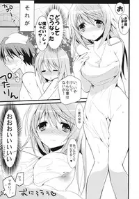 (C81) [Otona Shuppan (Hitsuji Takako)] Infinite ☆ Seicross 2 (IS <Infinite Stratos>)