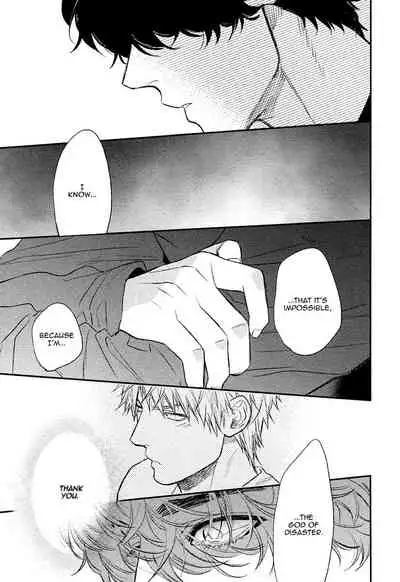 [Enzou] Fukouchuu no Shiawase [English] [Fujoshi Bitches]