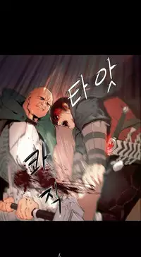 [Getty] Siren Ch.0-12 (English) (YoManga) (Ongoing)