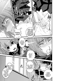 [Ikuya Daikokudou] CROSS×DRESS Afters [English] [Moosh]