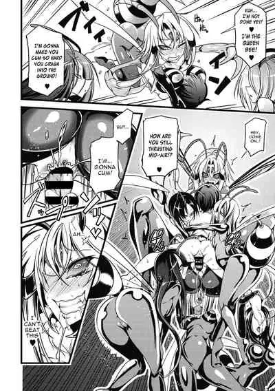 [Ganmarei] Drop of Honey (COMIC GAIRA Vol. 08) [English] [constantly]