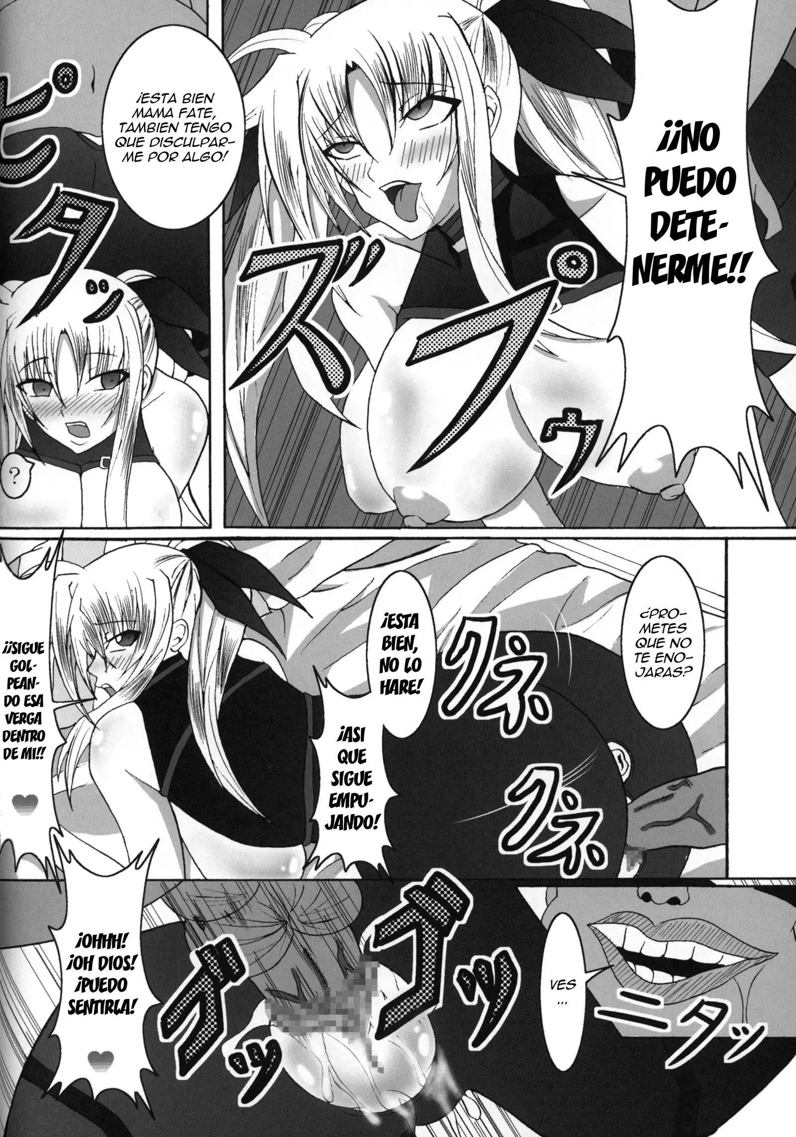 Zettai Chinpo Nanka ni Maketari Shinai Hon Re:birth | I Won't Lose to a Mere Cock Book Re-Birth