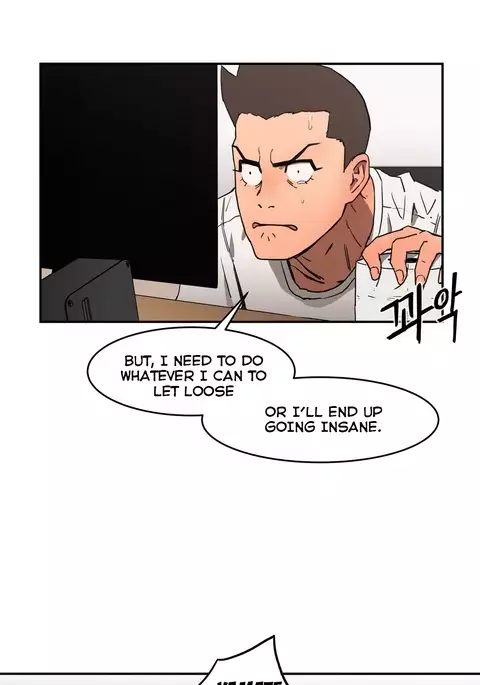 Refrain Love Ch.1-22