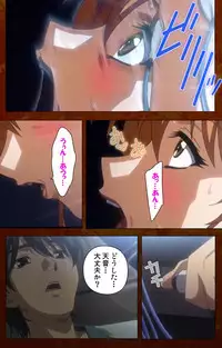 [G.J?] [Full Color Seijin Han] Anata no Shiranai Kangofu Zenpen Complete Ban [Digital]