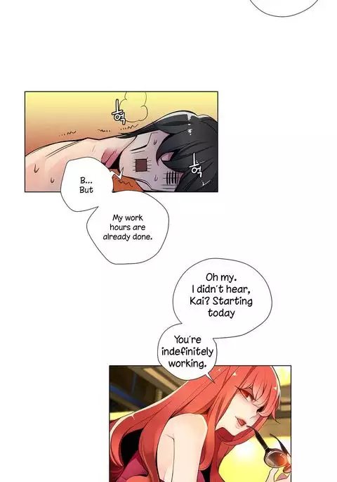 Lilith`s Cord Ch.1-23