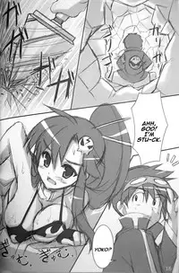 (C72) [Archetype (Akaza)] WO-AI NI-SO 3 We love "Over knee socks"!! (Lucky Star, Tengen Toppa Gurren Lagann) [English] =LWB=