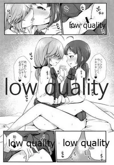 (Houraigekisen! Yo-i! 46Senme) [Yawaraka Kougyou (Nantetsu)] Scabiosa. (Kantai Collection -KanColle-)