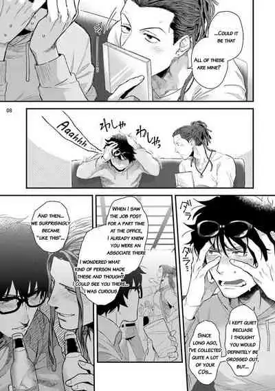 Yarichin DJ Virgin Remix