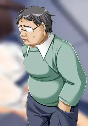 InCha Dotei Kimo Otoko Nanoni Guukawa Succubus to Kozukuri Kimechaimashita