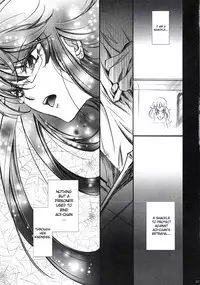 (C75) [RIX (Mamiya Tsukiko)] Fallen Angel (Zettai Karen Children) [English] [SaHa]