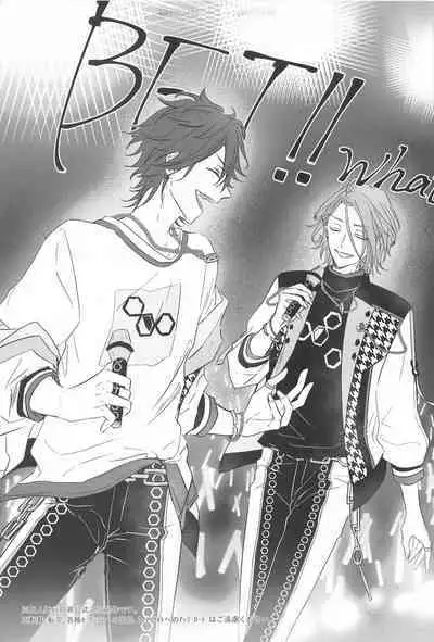 BET!! What about you?