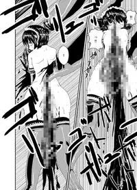 [Dokidoku Jikkenshitsu (Supopo Bitch Tagosaku)] Dokidoku Jikkenshitsu [Dead End]