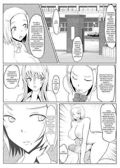 Yarichin Futanarikko no Tanetsuke Nikki JK Hen Sono 2 | The Mating Diary Of An Easy Futanari Girl