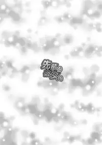 [Yuunagi no Senryokugai Butai (Nagi Ichi)] Senpai (♂) Kanojo (Ama) [Digital]