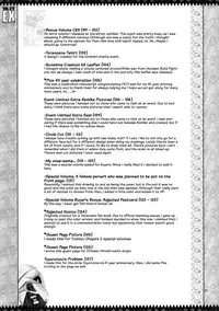 (C89) [YA-ZY (Yunioshi)] YA-ZY EX 10th anniversary (Various) [English] {doujins.com}