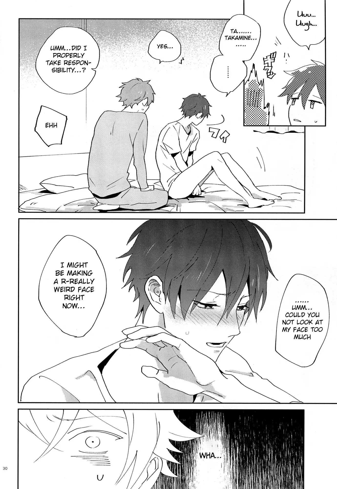 After the Holiday Party!