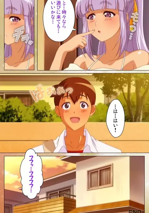 Junai Mellow Gogo no Kouchou Complete Ban